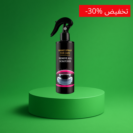 بخاخ حماية طلاء السيارة