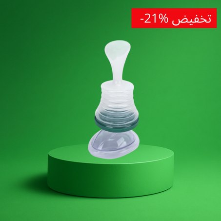 جهاز مضاد للاختناق