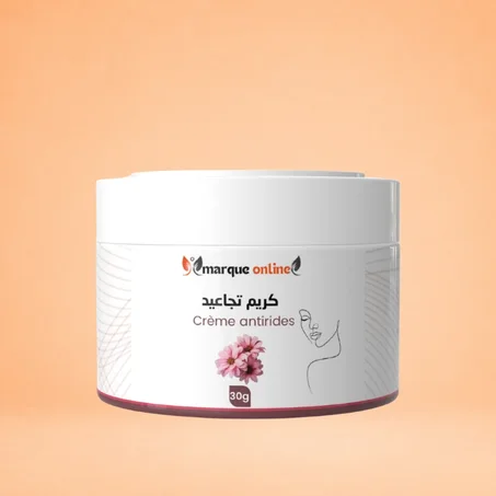 كريم العناية بالبشرة – 50 مل | إشراقة وتنعيم