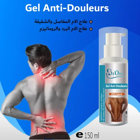 Gel Anti-Douleurs