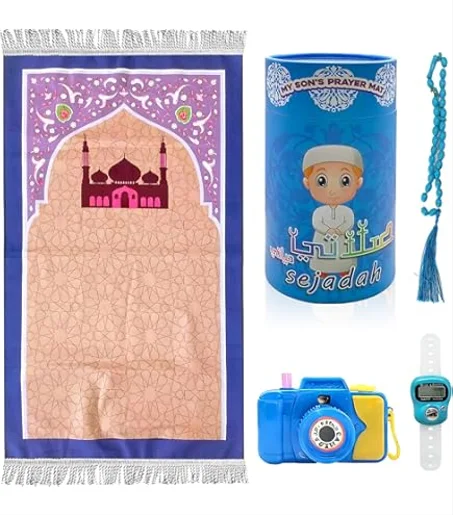 سجادة صلاة + حصالة + تسبيح + تسبيح إلكتروني +كاميرا
