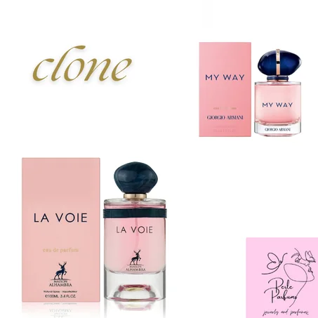 La voie  - Maison Alhambra