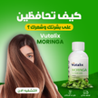 stores/c7c2fd417fc4c06fc2481d9c39a4ef5c/products/RHOlBxENE0xDRzzmKny6KhXyBziQl7P2JwBu5aUU.png