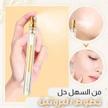 stores/c7c2fd417fc4c06fc2481d9c39a4ef5c/products/dTEs0vlElbS519zHhyl17jG8cU9n0d68zBGv4t80.jpg
