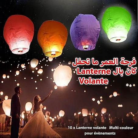Pack 10 lanternes volantes Sky "Special Mariage" Stock limité