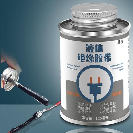 السائل العازل لإصلاح الاسلاك الكهربائية