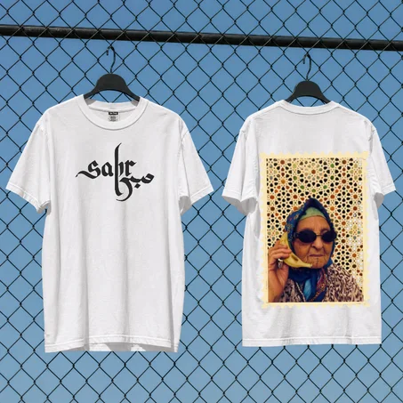 Sabre Portrait Tee — Black & White