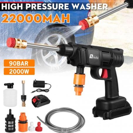 الة تنظيف كهربائية محمولة لاسلكية