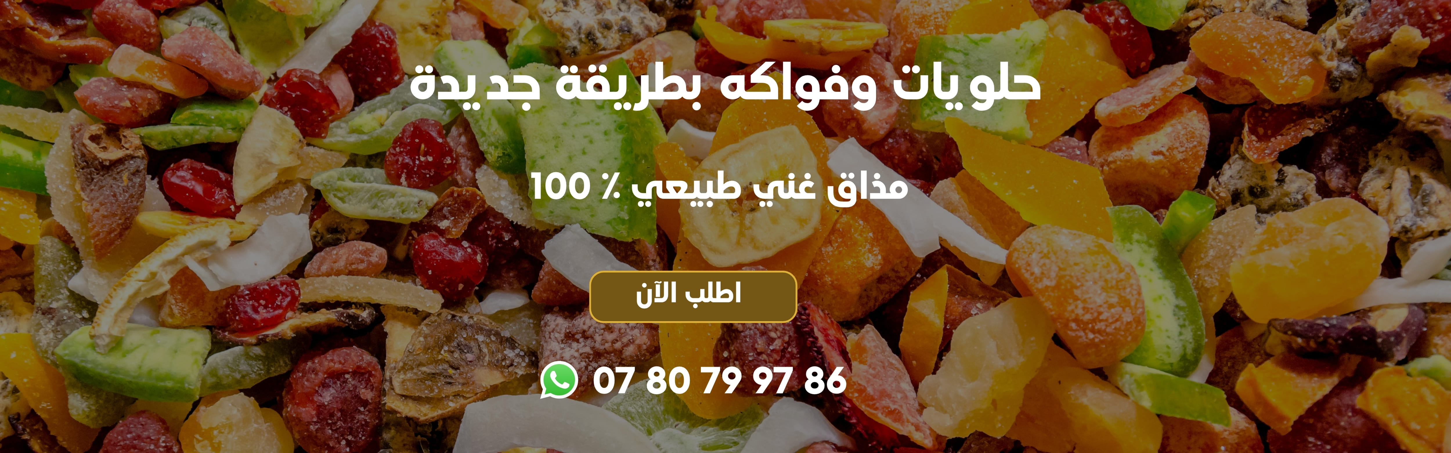 slider-image