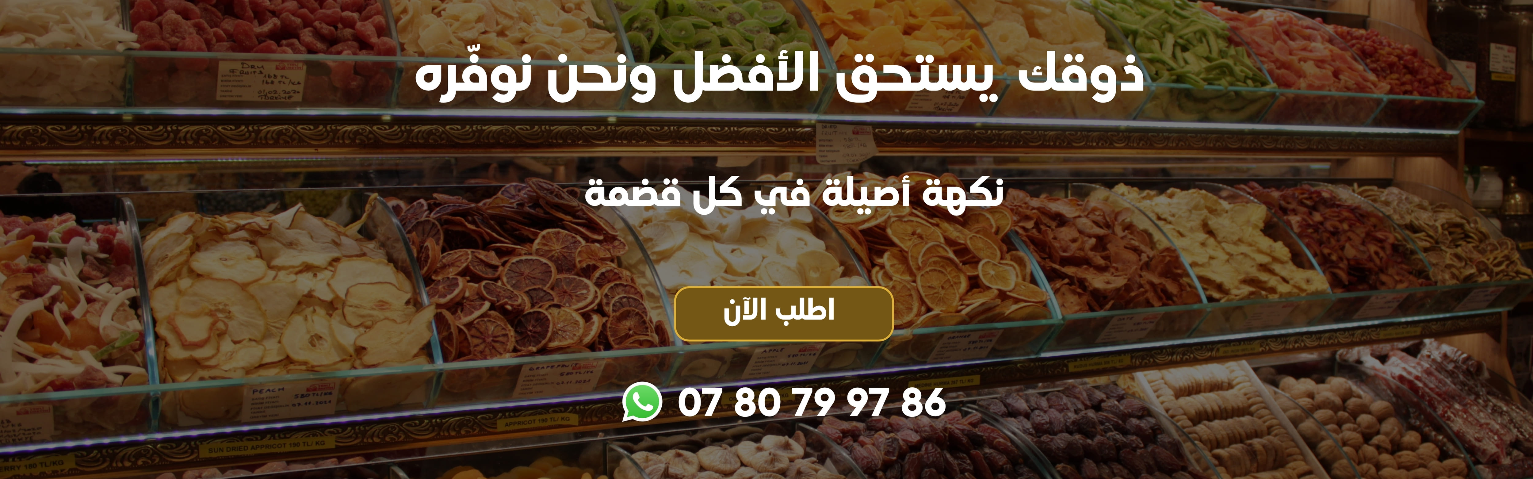 slider-image