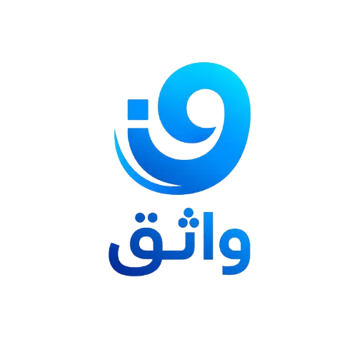 wathiq