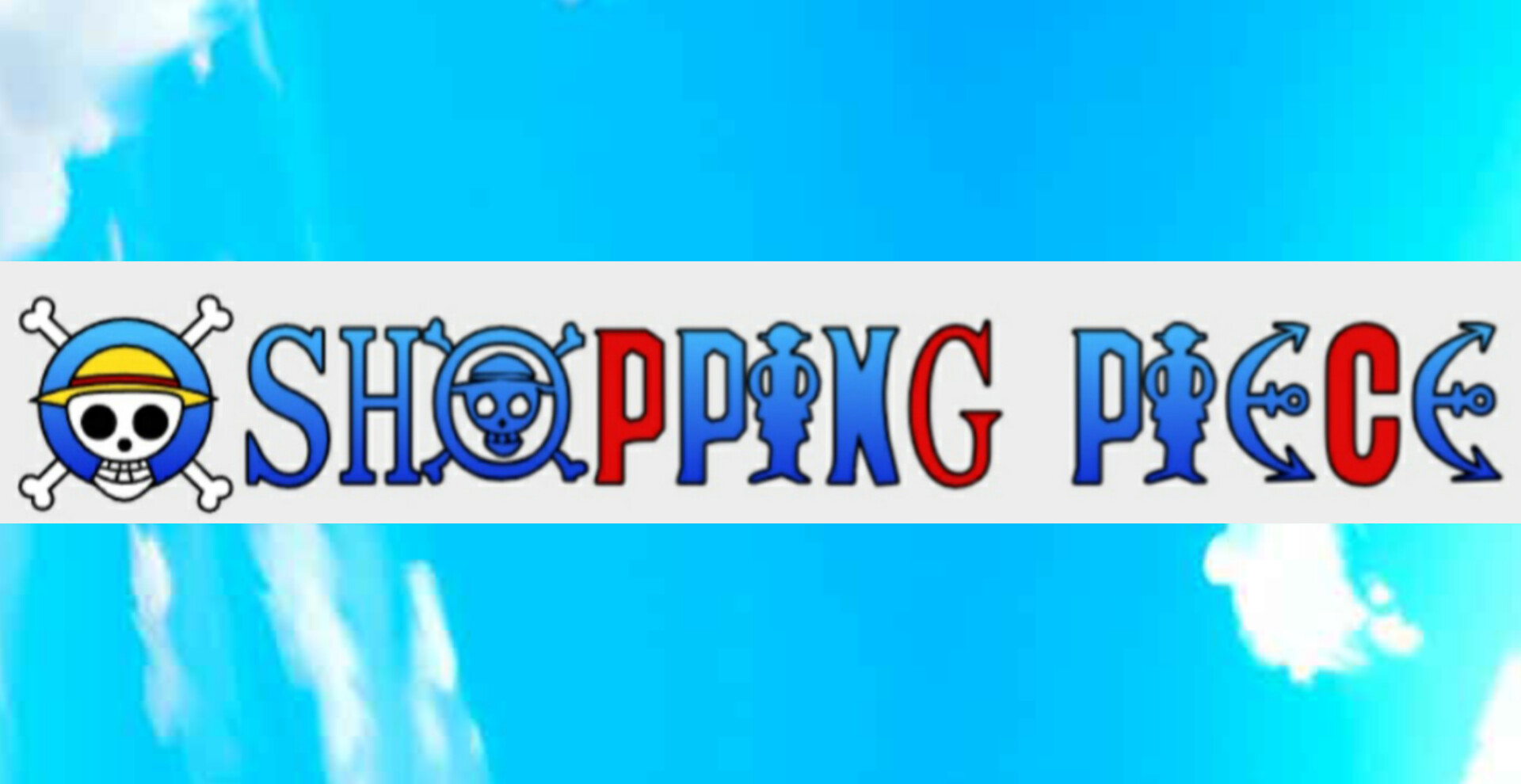 shopping piece