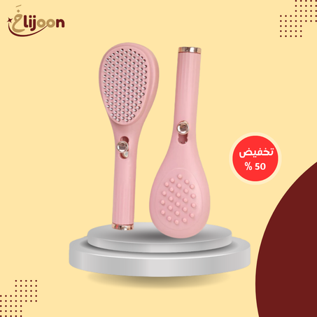 مشط و مُدلك 2 في 1 بدون تشابك