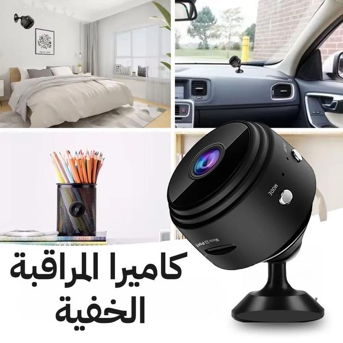 stores/c7e6769ee2fbab066bbaf9fc333b2e4a/products/zsbVVixwmGbkvA3qb87czElHfJOyUURb45c87uNk.jpg