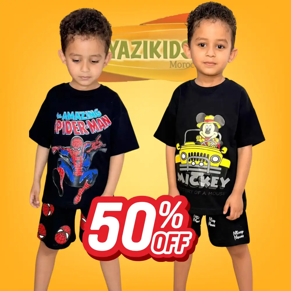 Ensemble  pour enfants (T-shirt + Short)