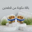stores/c7f03f5093dbd776d4d28dde5663bb59/products/XqvUze0EFpfgfdTPNrpU2bzN8RDZAeWUZChDNzAo.jpg