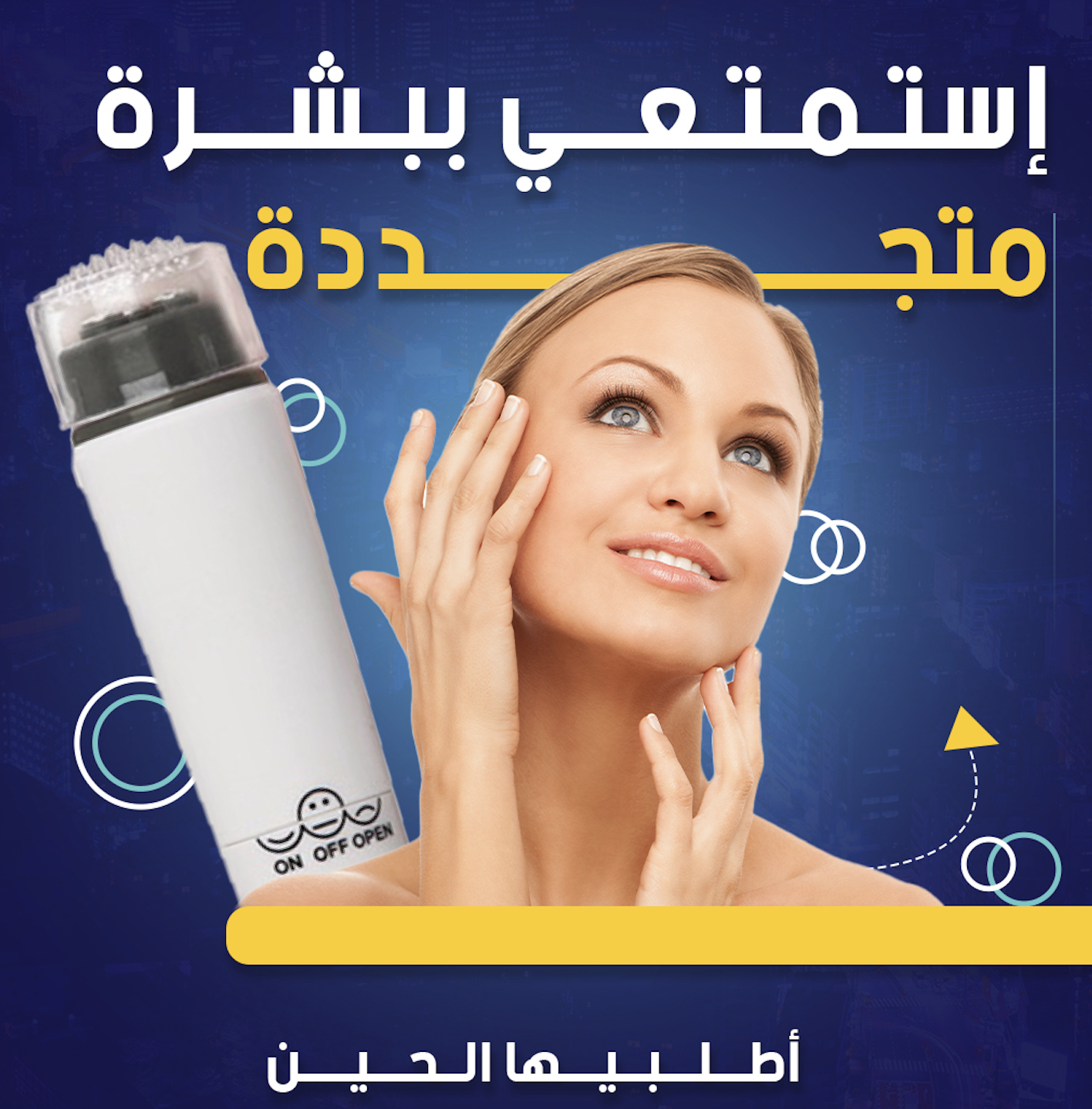 stores/c7ff45e40f423cf8798a1675ffbc81fe/products/BuQ7J6OEdYhHBmt9877q0MZqjN6XFg9T2qfnBD3E.png