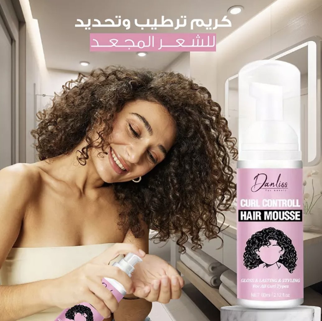 stores/c7ff45e40f423cf8798a1675ffbc81fe/products/HcHUL6CAr3ZkEBhof2qifYuZSE49jfiN4ucQZCMG.png
