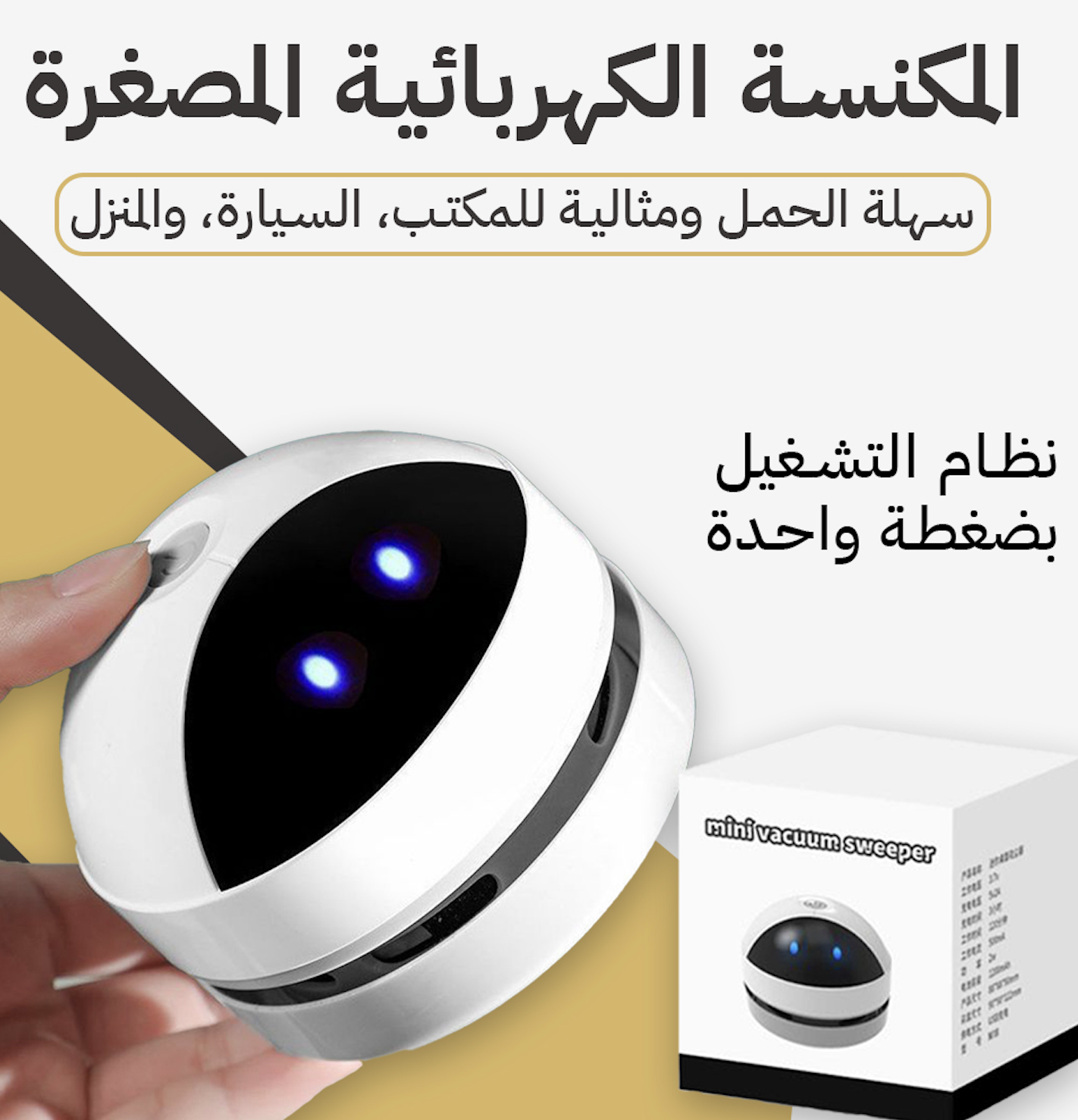 stores/c7ff45e40f423cf8798a1675ffbc81fe/products/pNdu1AUQ0FXR4fAheZQJetFcYoaCXcQGeGsSQedr.png
