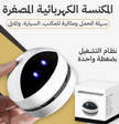 stores/c7ff45e40f423cf8798a1675ffbc81fe/products/pNdu1AUQ0FXR4fAheZQJetFcYoaCXcQGeGsSQedr.png