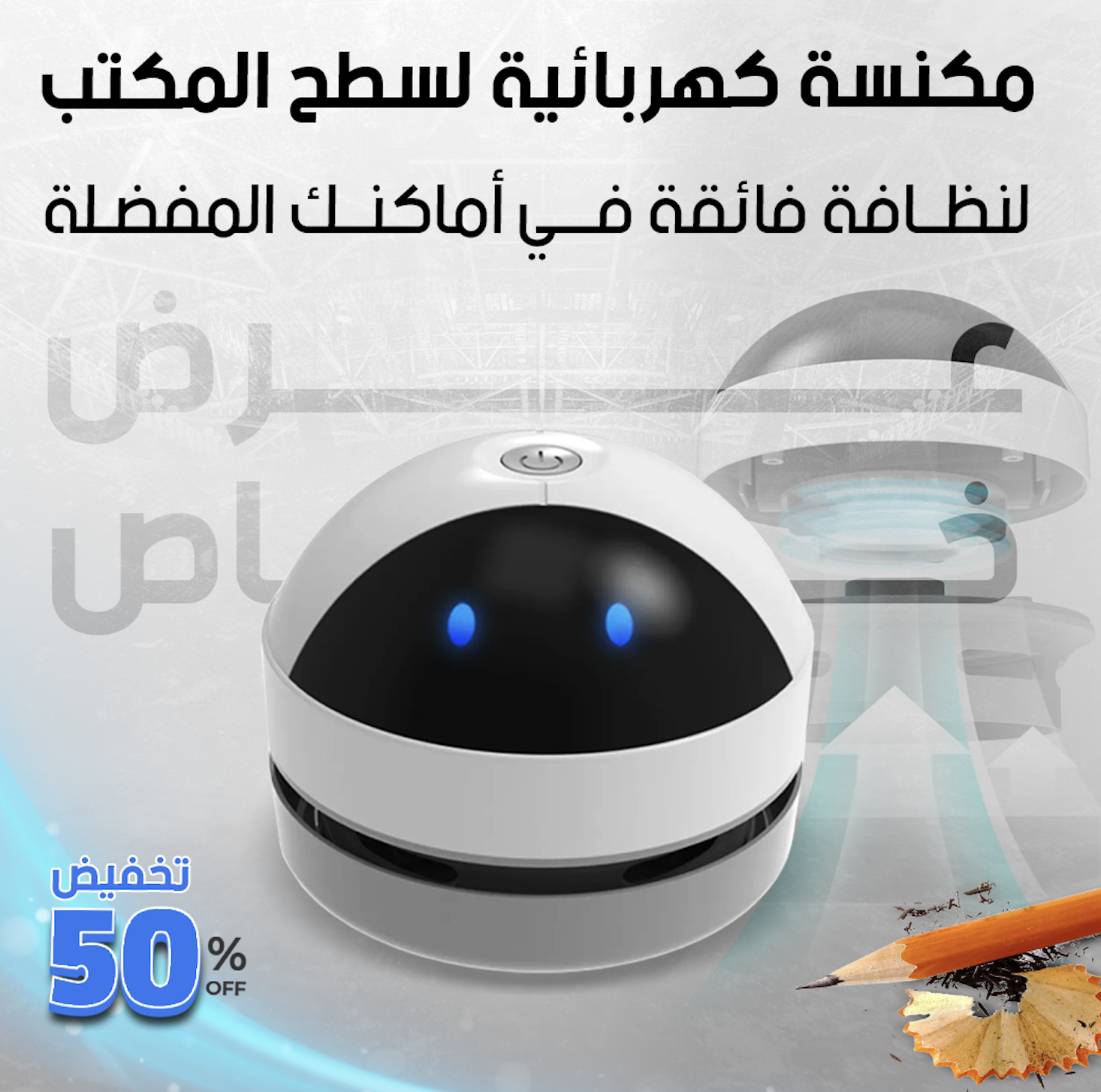 stores/c7ff45e40f423cf8798a1675ffbc81fe/products/y2Pz0SyQAeCQxvBpW22qpSfL3ucncswpGQ70w7N4.png
