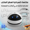 stores/c7ff45e40f423cf8798a1675ffbc81fe/products/y2Pz0SyQAeCQxvBpW22qpSfL3ucncswpGQ70w7N4.png
