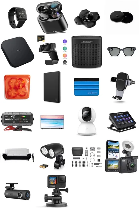 اجهزة إلكترونيات