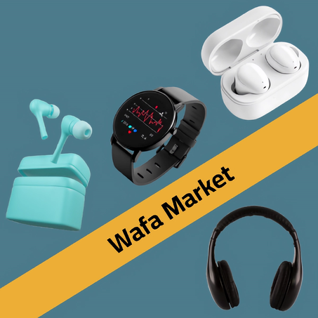 الإلكترونيات