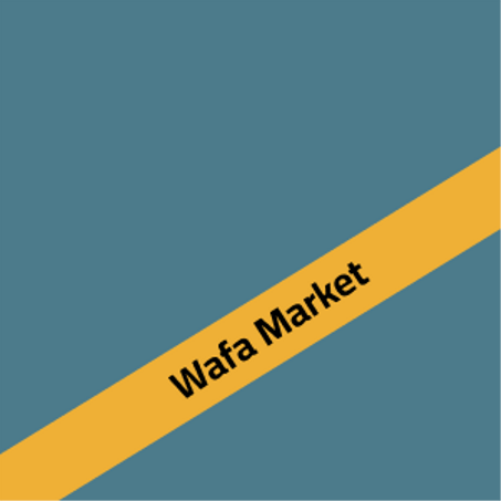 مستلزمات المنزل