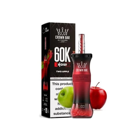 Al Fakher Crown Bar 60K – Chicha Électronique