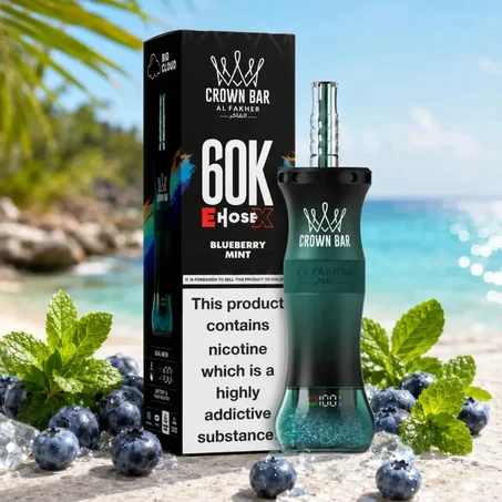 Al Fakher Crown Bar 60K – Chicha Électronique