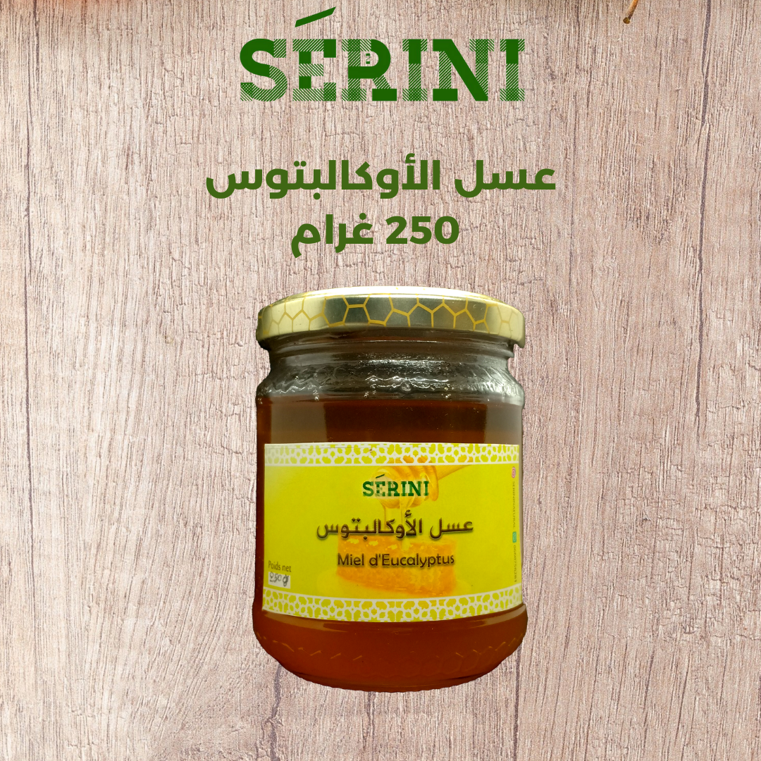stores/c819ddca4a0709f303d571efd945fe5a/products/7OYCESbBUP6BhAYqLDOsYcTbnDQ6LZvKJpdWciTQ.png