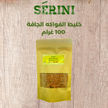 stores/c819ddca4a0709f303d571efd945fe5a/products/J3s1wZmnA8bqEYjU98sQKxxnDFo9li6h3KEudRjs.png