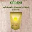 stores/c819ddca4a0709f303d571efd945fe5a/products/gnBxGiAo0bGzwIYKUbPqic022YoEJxIYhQpgDvlg.png