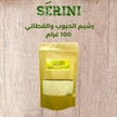 stores/c819ddca4a0709f303d571efd945fe5a/products/q3Wl1yBz4WBViIH9fH9PAdViHeW9WBHsqCv3b7Pd.png