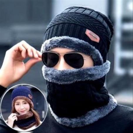 قبعة مع كشكول المثالي لكم