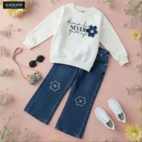 طقم ( Ensemble Dream Big ) الأناقة المميز