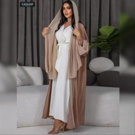 Abaya Kimono Ouvert Fashion de Luxe