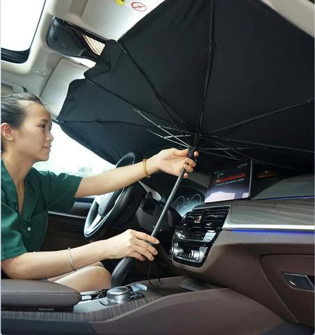 واقي السيارة من الشمس