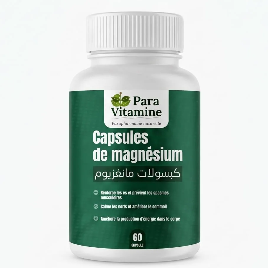 Magnésium 60 gelules