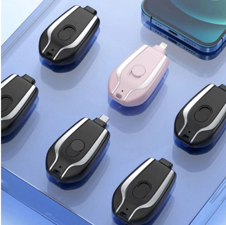 الشحن المحمول الجديد و العجيب من نوع صغير-C  شاحن الطوارئ  الهاتف الذكي آيفون أندرويد  قوة البنك كيشاين تصل الى 1500mAh