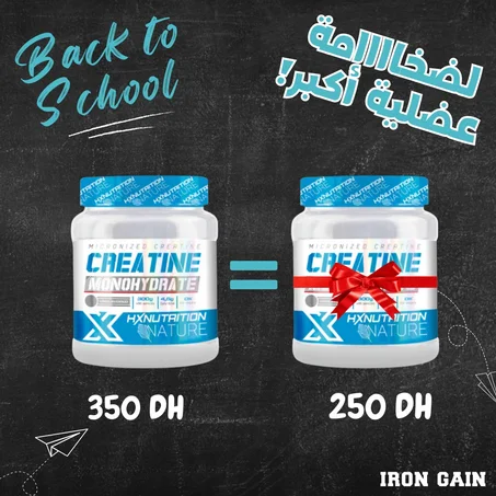 Pack Creatine 300gr