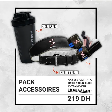 PACK ACCESSOIRES