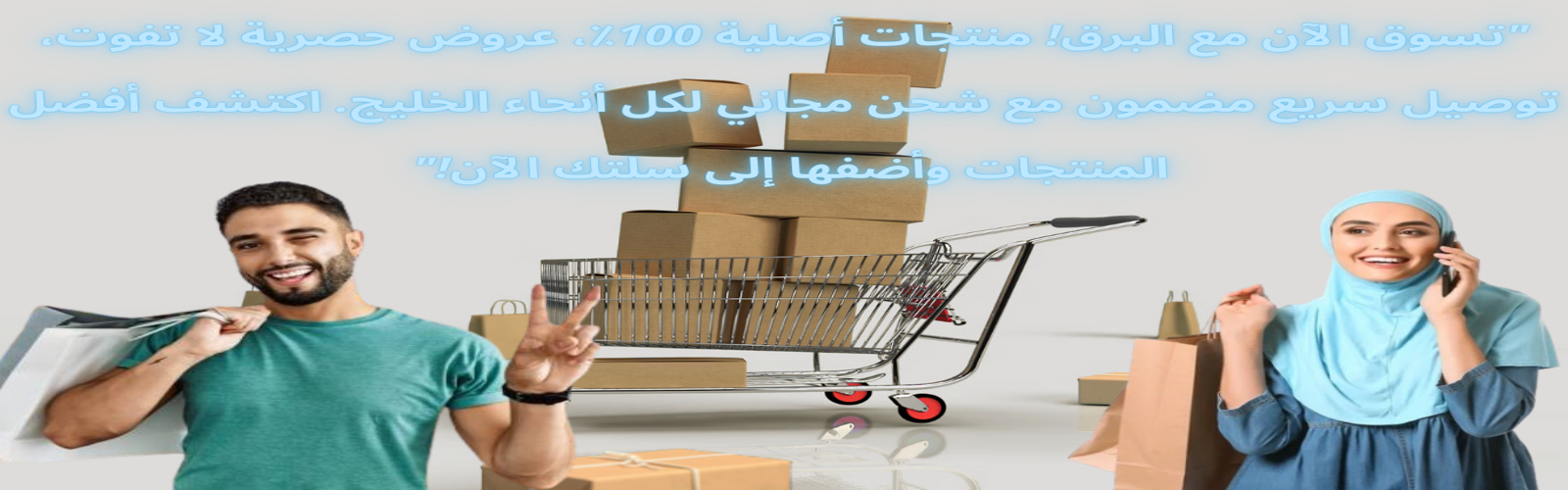 slider-image