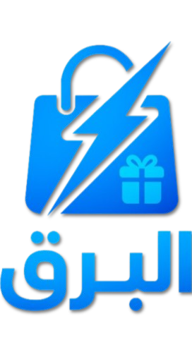 AlBarqShop