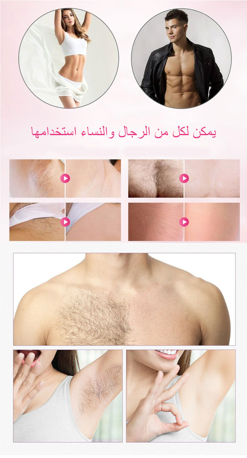 Diagram, text

Description automatically generated