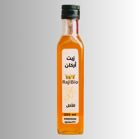 زيت اركان للاكل