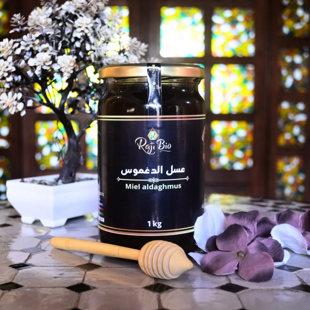 عسر الدغموس