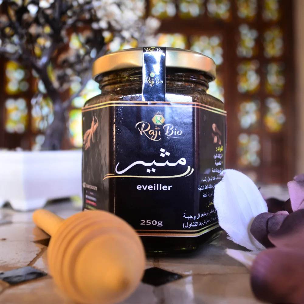 مثير