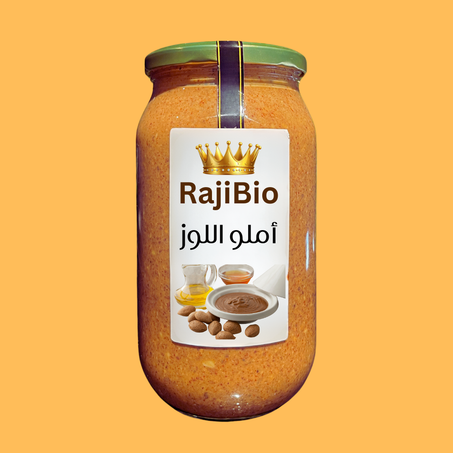 أملو باللوز